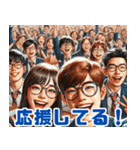 受験応援イラスト6：日本語（個別スタンプ：8）