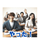 受験応援イラスト6：日本語（個別スタンプ：30）