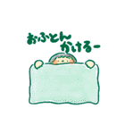 すーちゃんの日常(きほんのれんらく)（個別スタンプ：39）