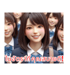 受験生がんばれ：できるよ！ タイ語（個別スタンプ：21）