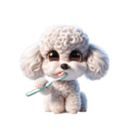 3D Art Dog Friends Toy Poodle Simple（個別スタンプ：14）