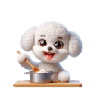 3D Art Dog Friends Toy Poodle Simple（個別スタンプ：15）