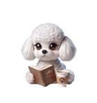 3D Art Dog Friends Toy Poodle Simple（個別スタンプ：23）