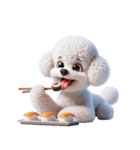 3D Art Dog Friends Toy Poodle Simple（個別スタンプ：24）