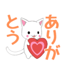 飛び出す！ちびにゃんこ4[でか文字]（個別スタンプ：3）