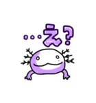 ウーパールーパーの定番スタンプ（個別スタンプ：6）