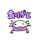 ウーパールーパーの定番スタンプ（個別スタンプ：18）
