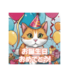 ママの日常会話代弁猫（個別スタンプ：7）