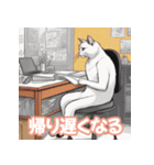 ママの日常会話代弁猫（個別スタンプ：20）