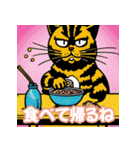 ママの日常会話代弁猫（個別スタンプ：22）