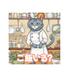 ママの日常会話代弁猫（個別スタンプ：23）