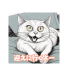 ママの日常会話代弁猫（個別スタンプ：26）