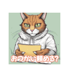 ママの日常会話代弁猫（個別スタンプ：29）