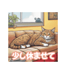 ママの日常会話代弁猫（個別スタンプ：32）