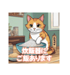 ママの日常会話代弁猫（個別スタンプ：36）