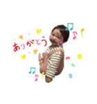 健ちゃん(日常会話)（個別スタンプ：1）