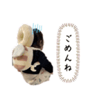 健ちゃん(日常会話)（個別スタンプ：2）