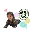 健ちゃん(日常会話)（個別スタンプ：3）