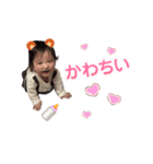 健ちゃん(日常会話)（個別スタンプ：7）