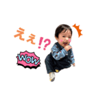 健ちゃん(日常会話)（個別スタンプ：8）