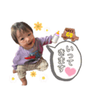 健ちゃん(日常会話)（個別スタンプ：11）