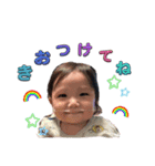 健ちゃん(日常会話)（個別スタンプ：12）