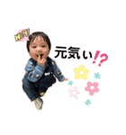 健ちゃん(日常会話)（個別スタンプ：13）