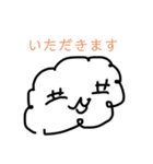 ちょいボケでも勉強になるくもちゃん（個別スタンプ：3）