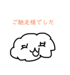ちょいボケでも勉強になるくもちゃん（個別スタンプ：4）