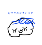ちょいボケでも勉強になるくもちゃん（個別スタンプ：8）
