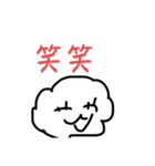 ちょいボケでも勉強になるくもちゃん（個別スタンプ：10）