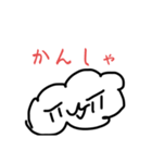 ちょいボケでも勉強になるくもちゃん（個別スタンプ：13）