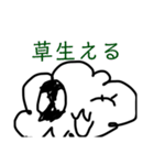 ちょいボケでも勉強になるくもちゃん（個別スタンプ：15）