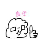 ちょいボケでも勉強になるくもちゃん（個別スタンプ：17）