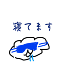 ちょいボケでも勉強になるくもちゃん（個別スタンプ：23）