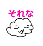 ちょいボケでも勉強になるくもちゃん（個別スタンプ：24）