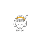 short hair girl yellow（個別スタンプ：4）