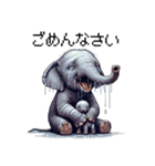 ドット絵 ゾウさん 日常会話 40種（個別スタンプ：15）