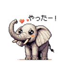 ドット絵 ゾウさん 日常会話 40種（個別スタンプ：28）