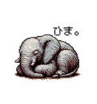 ドット絵 ゾウさん 日常会話 40種（個別スタンプ：40）