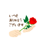 バレンタイン・デー/ 愛の赤い薔薇（個別スタンプ：10）