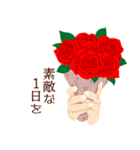 バレンタイン・デー/ 愛の赤い薔薇（個別スタンプ：14）