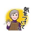 大人の女性の日常 OK（個別スタンプ：16）