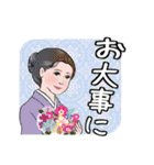 大人の女性の日常 OK（個別スタンプ：25）