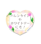 書き込める♥ハート×ボタニカルアート♥（個別スタンプ：2）