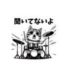 ドラムネコ Drum Cat [Revised edition]（個別スタンプ：10）