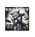 ドラムネコ Drum Cat [Revised edition]（個別スタンプ：13）