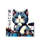 ドラムネコ Drum Cat [Revised edition]（個別スタンプ：16）