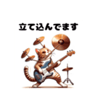 ドラムネコ Drum Cat [Revised edition]（個別スタンプ：17）