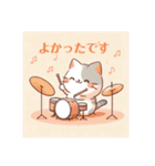 ドラムネコ Drum Cat [Revised edition]（個別スタンプ：24）